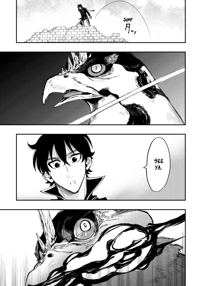 The New Gate Chapter 45 33