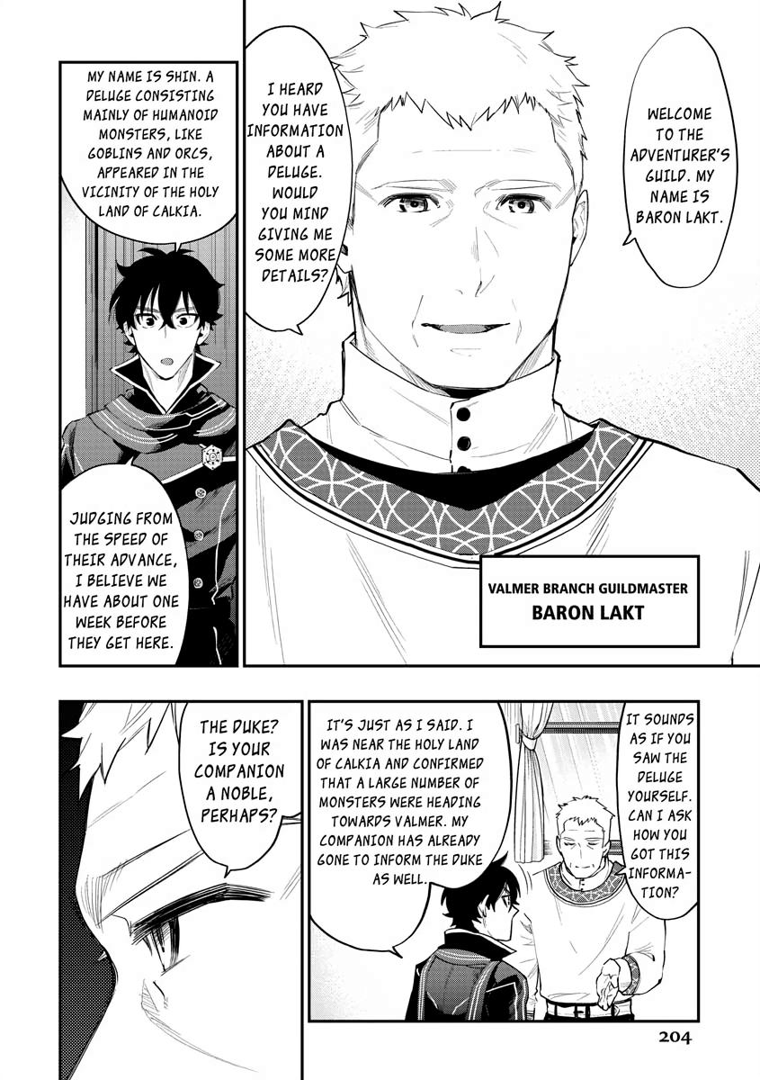 The New Gate Chapter 46 24