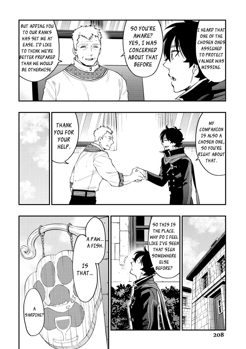 The New Gate Chapter 46 28