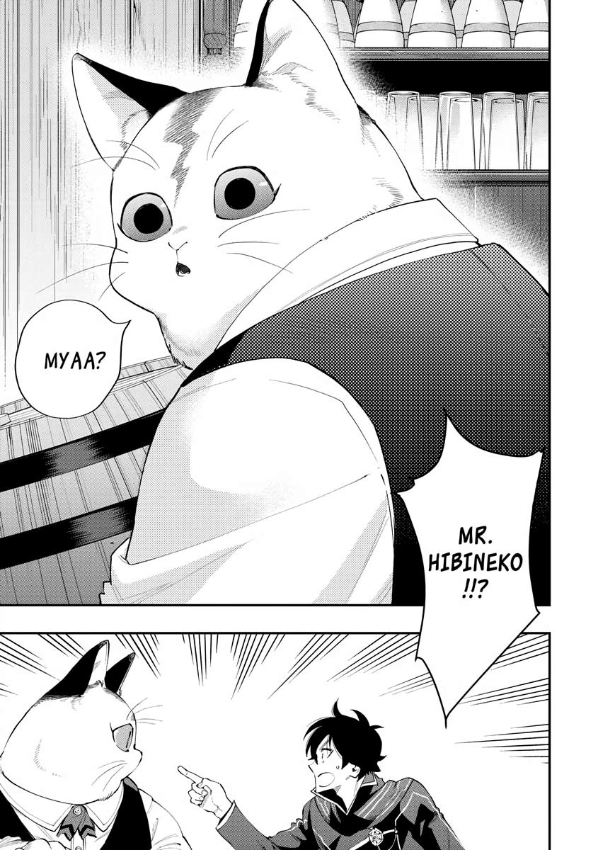 The New Gate Chapter 46 30