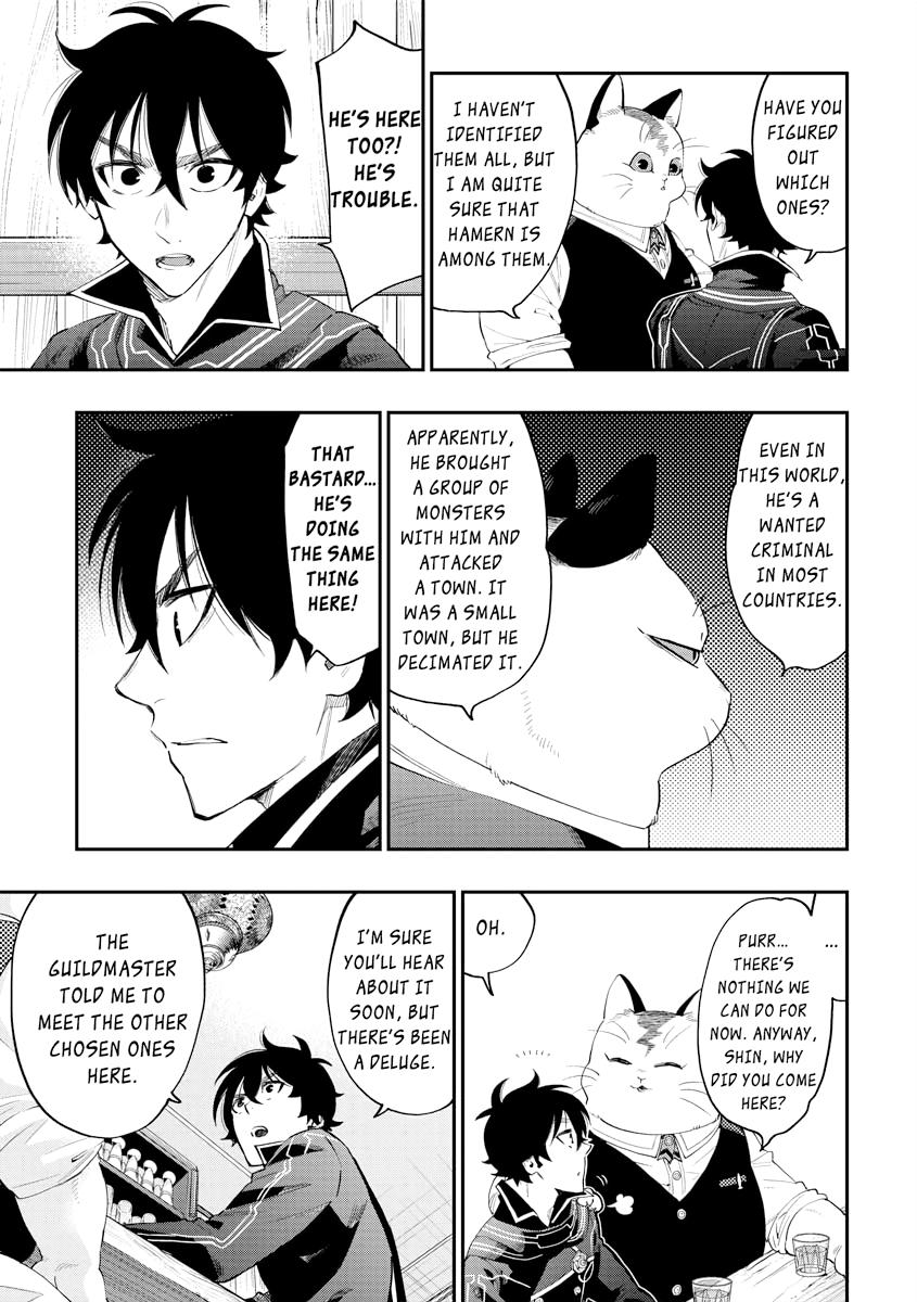 The New Gate Chapter 47 9
