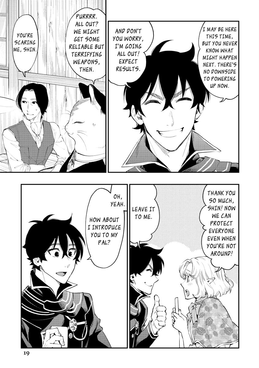The New Gate Chapter 47 19