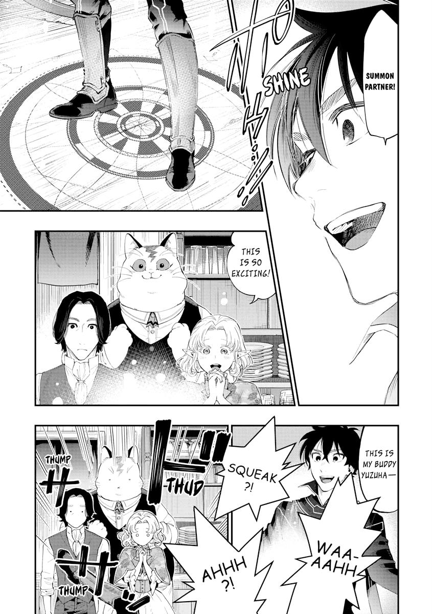 The New Gate Chapter 47 21