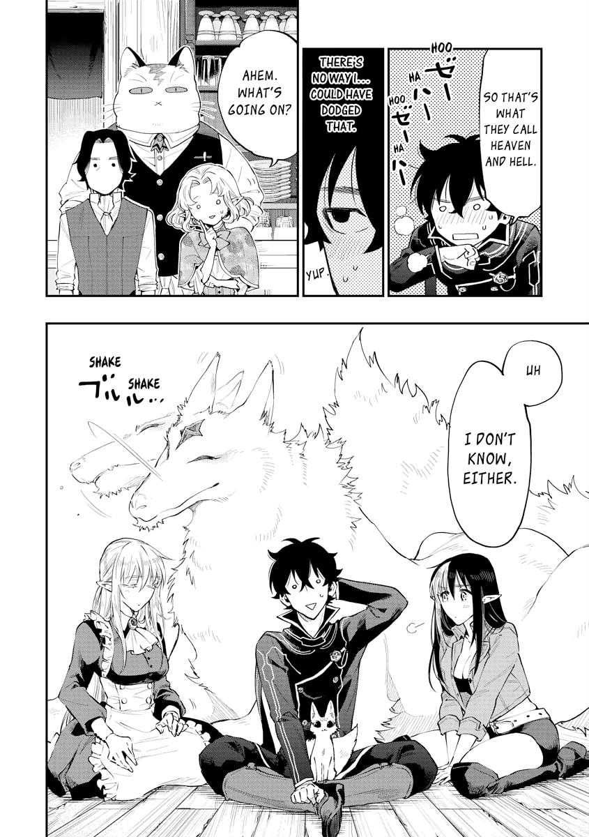 The New Gate Chapter 47 24