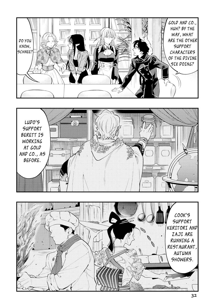 The New Gate Chapter 47 32