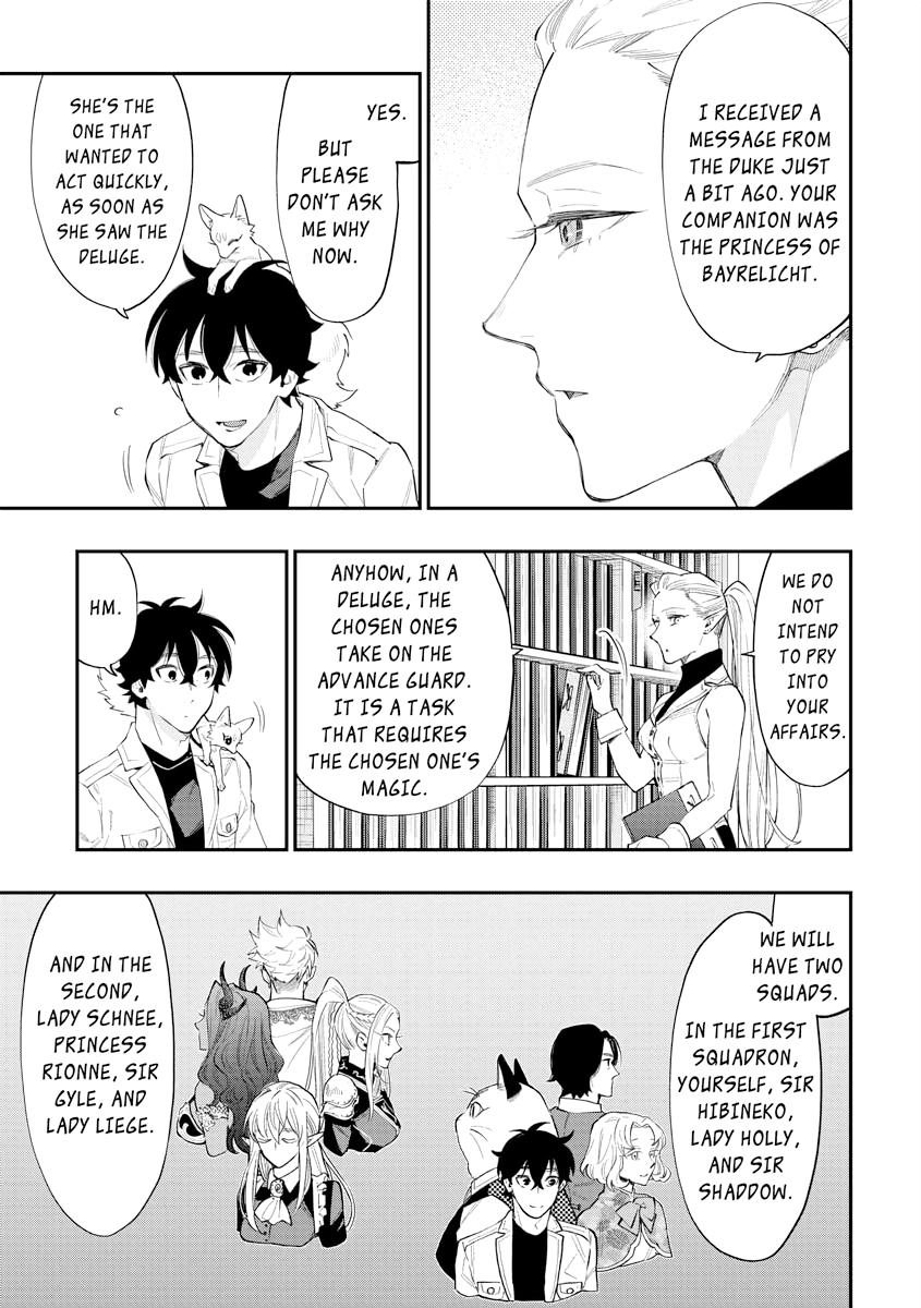 The New Gate Chapter 49 5