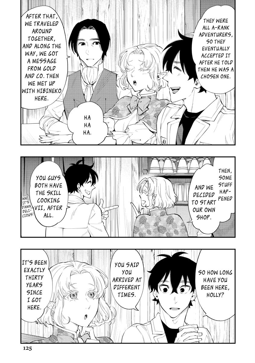 The New Gate Chapter 50 21