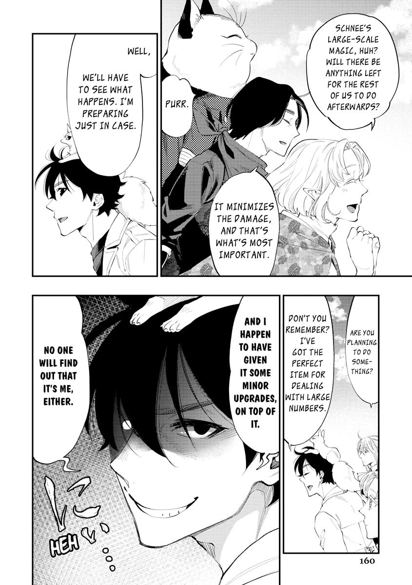 The New Gate Chapter 51 24