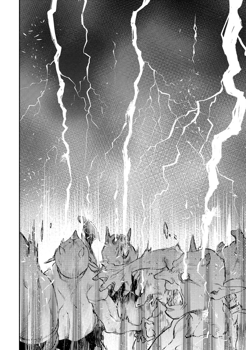 The New Gate Chapter 52 21