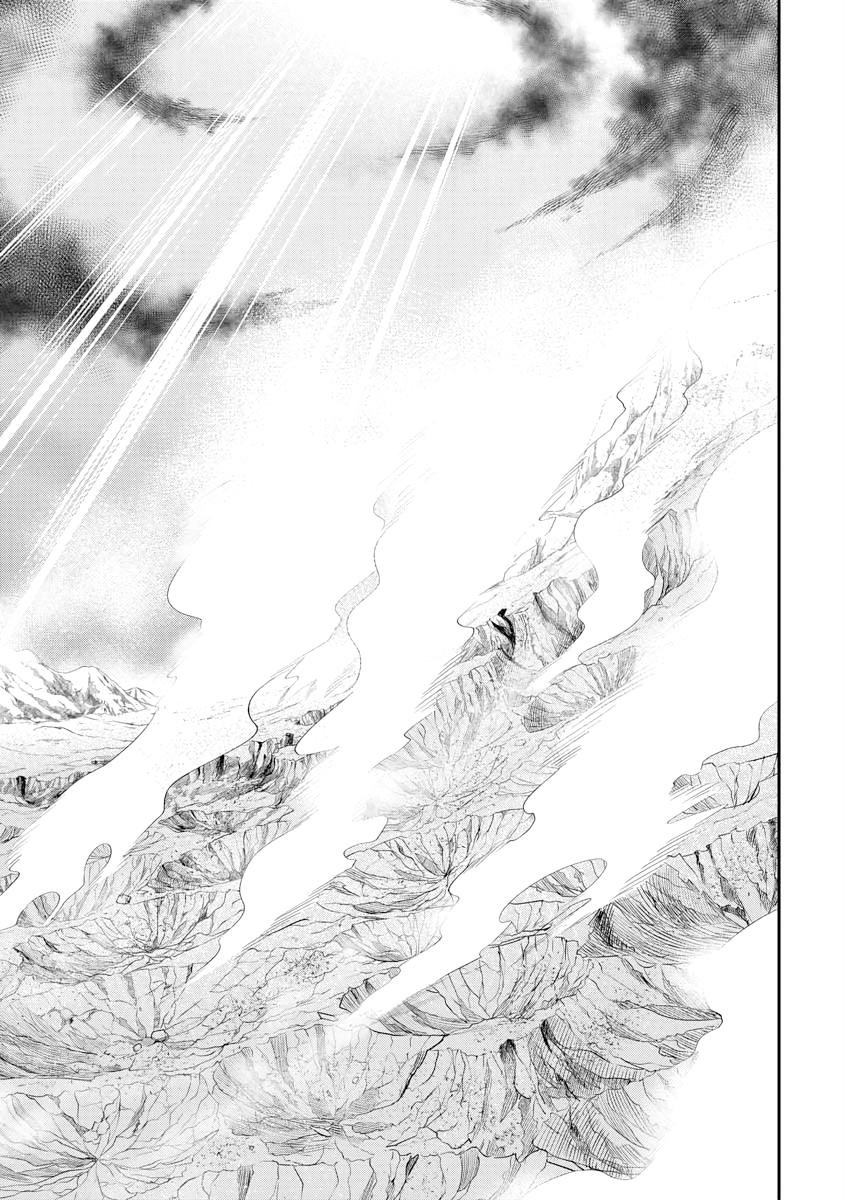 The New Gate Chapter 52 24