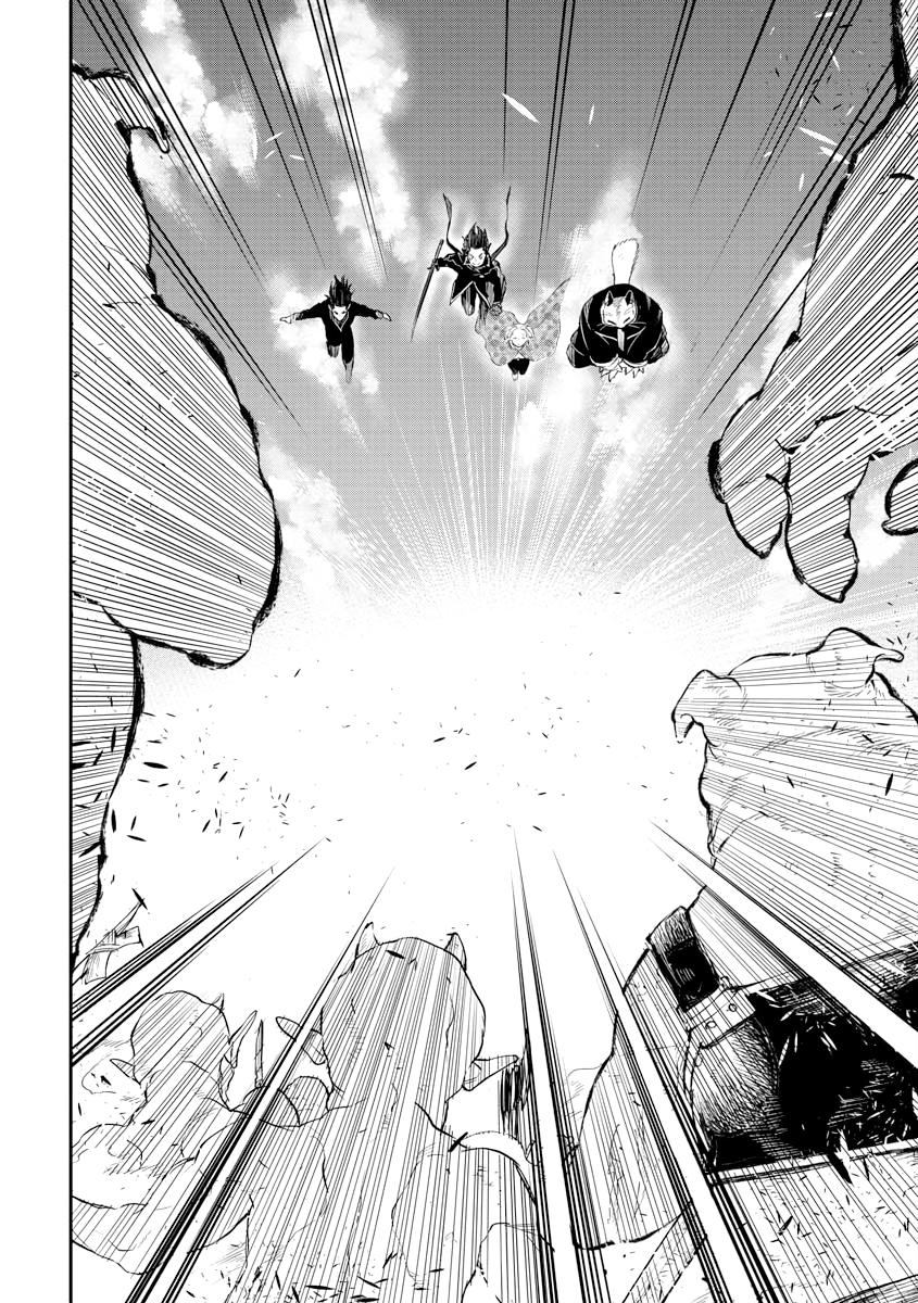 The New Gate Chapter 52 31