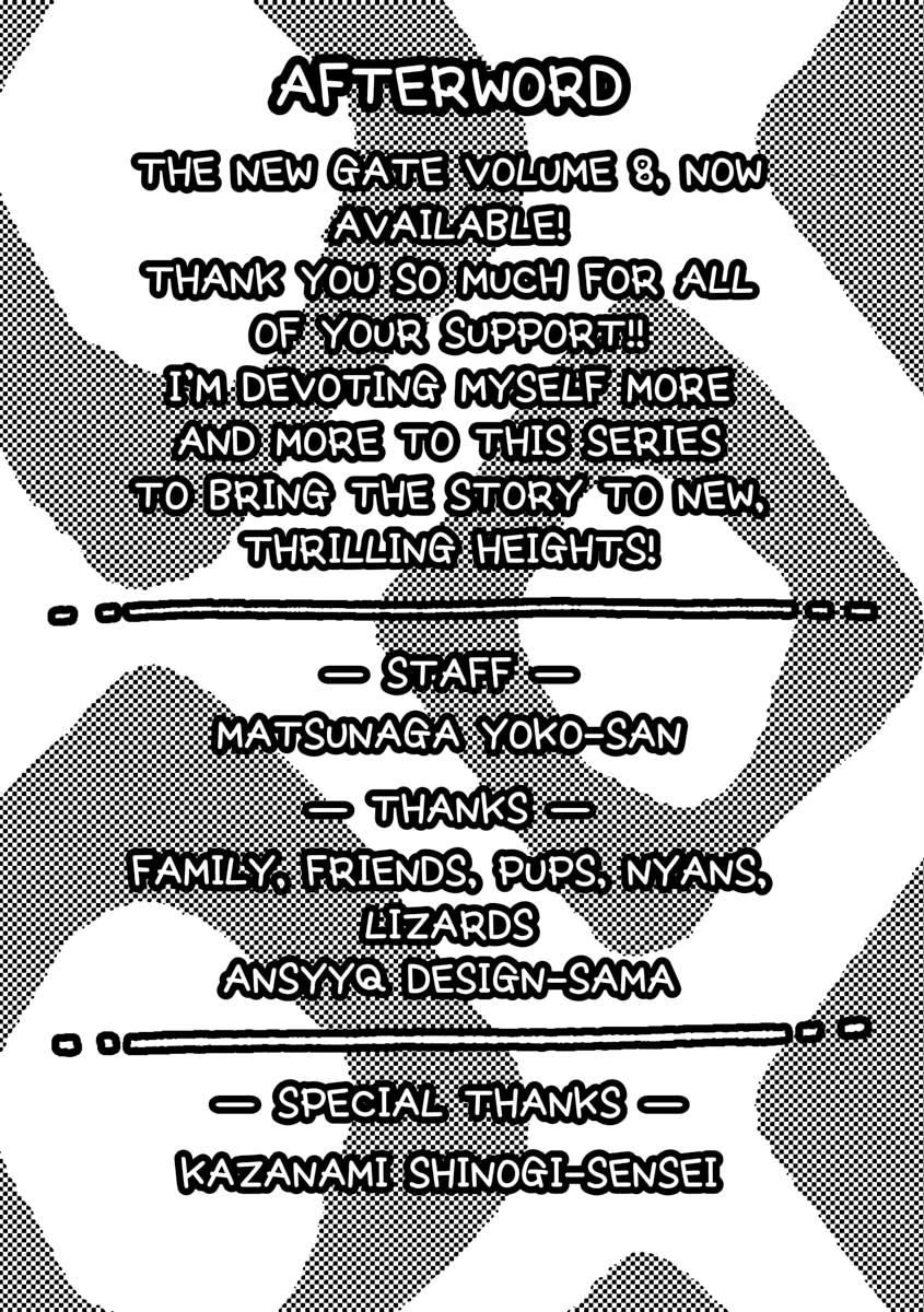 The New Gate Chapter 52 32