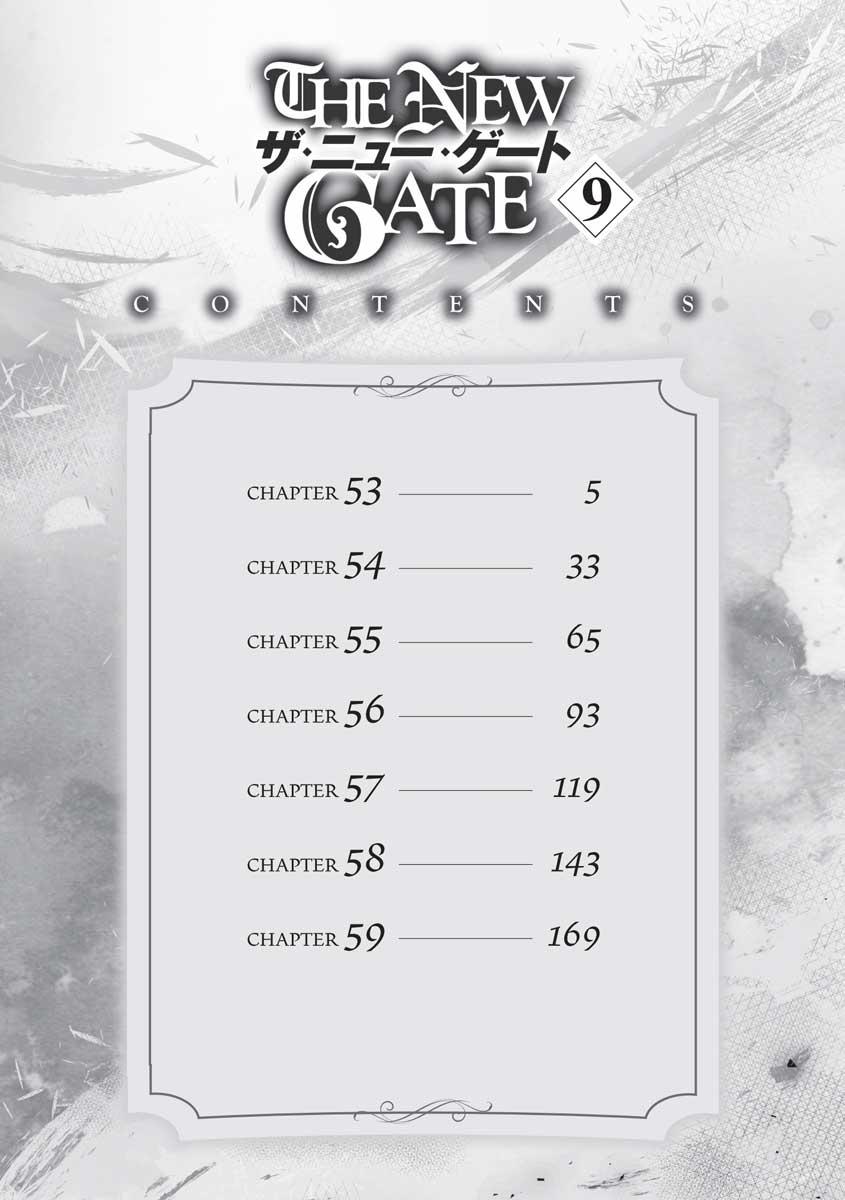 The New Gate Chapter 53 5
