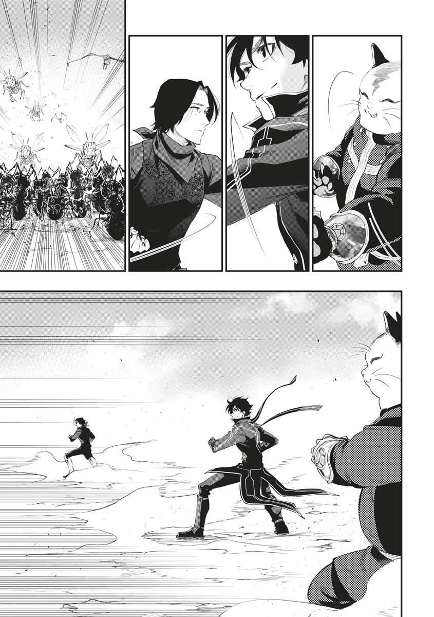 The New Gate Chapter 53 14