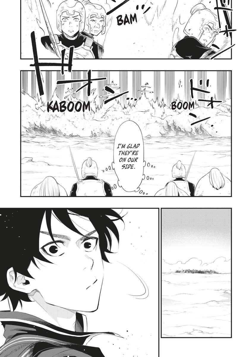 The New Gate Chapter 53 21