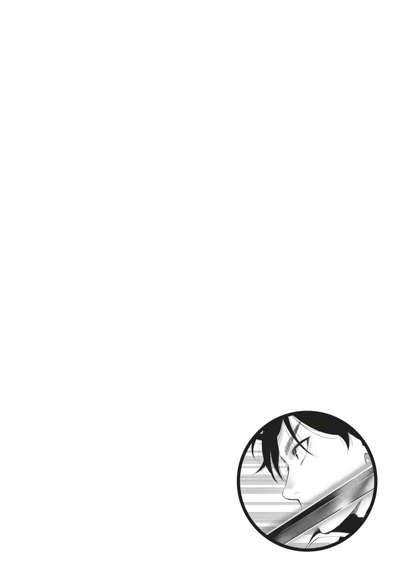 The New Gate Chapter 53 31