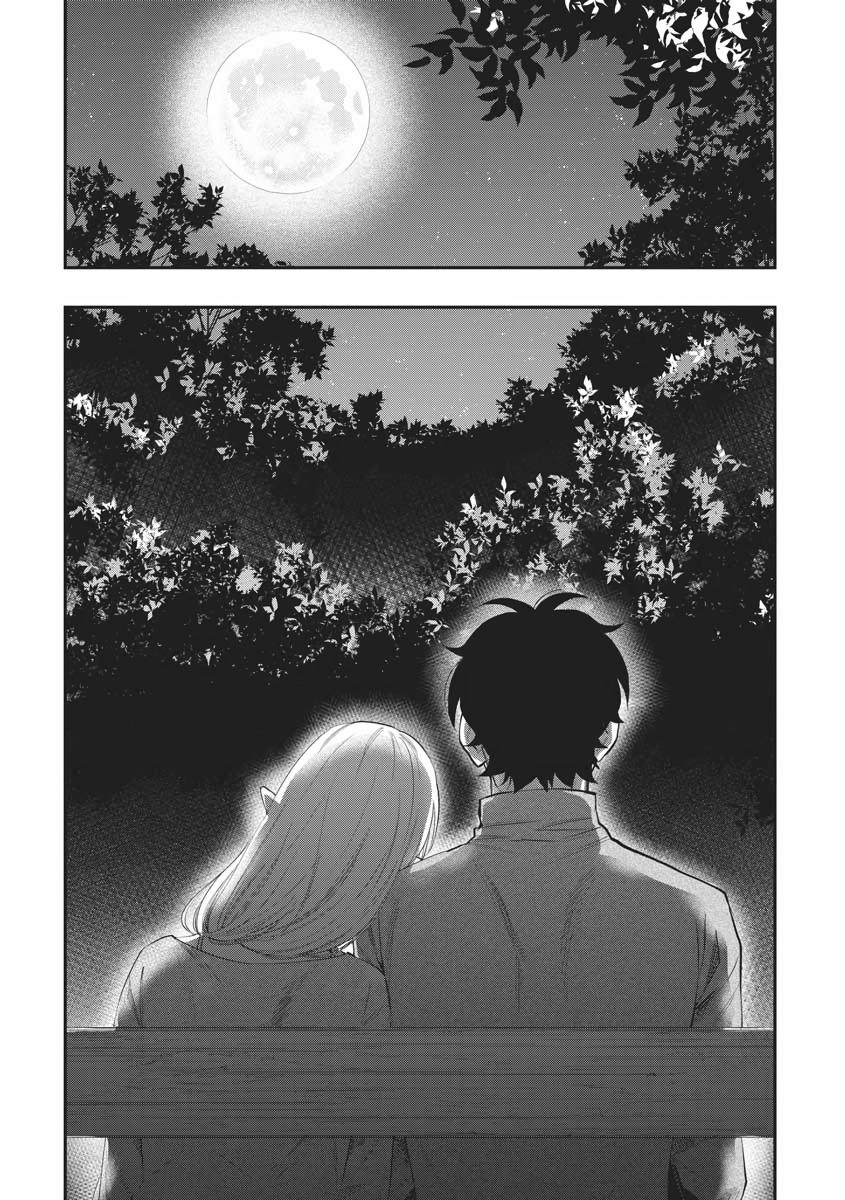 The New Gate Chapter 60 33