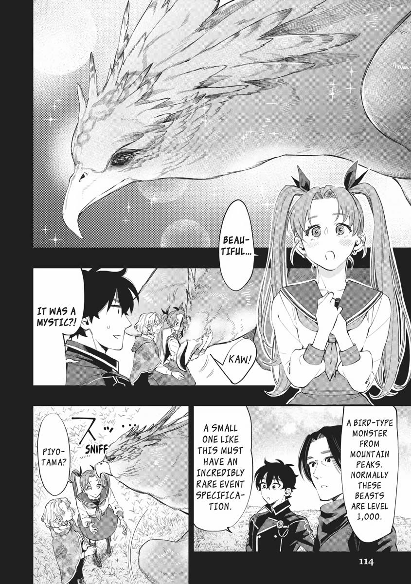 The New Gate Chapter 63 17