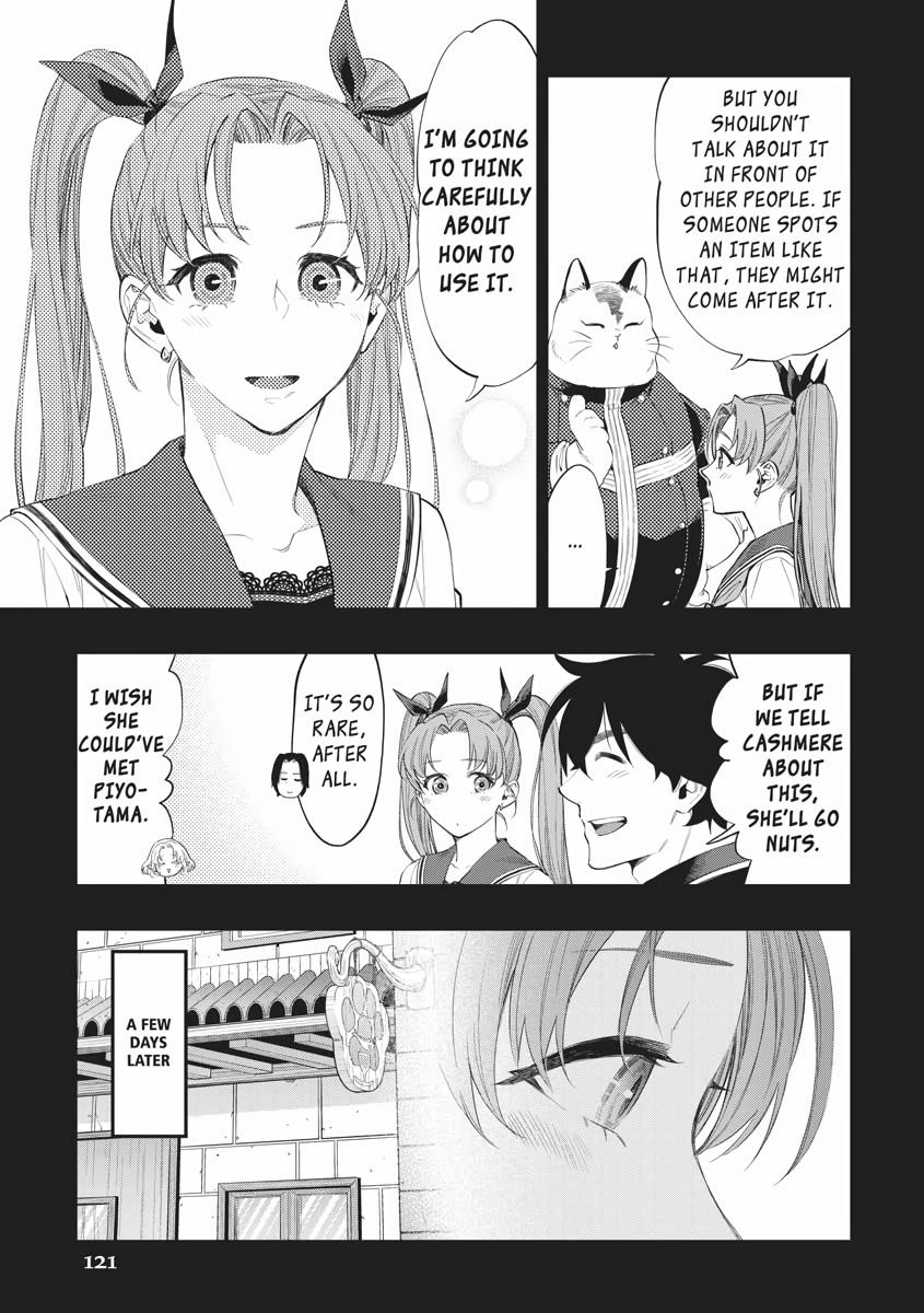 The New Gate Chapter 63 24