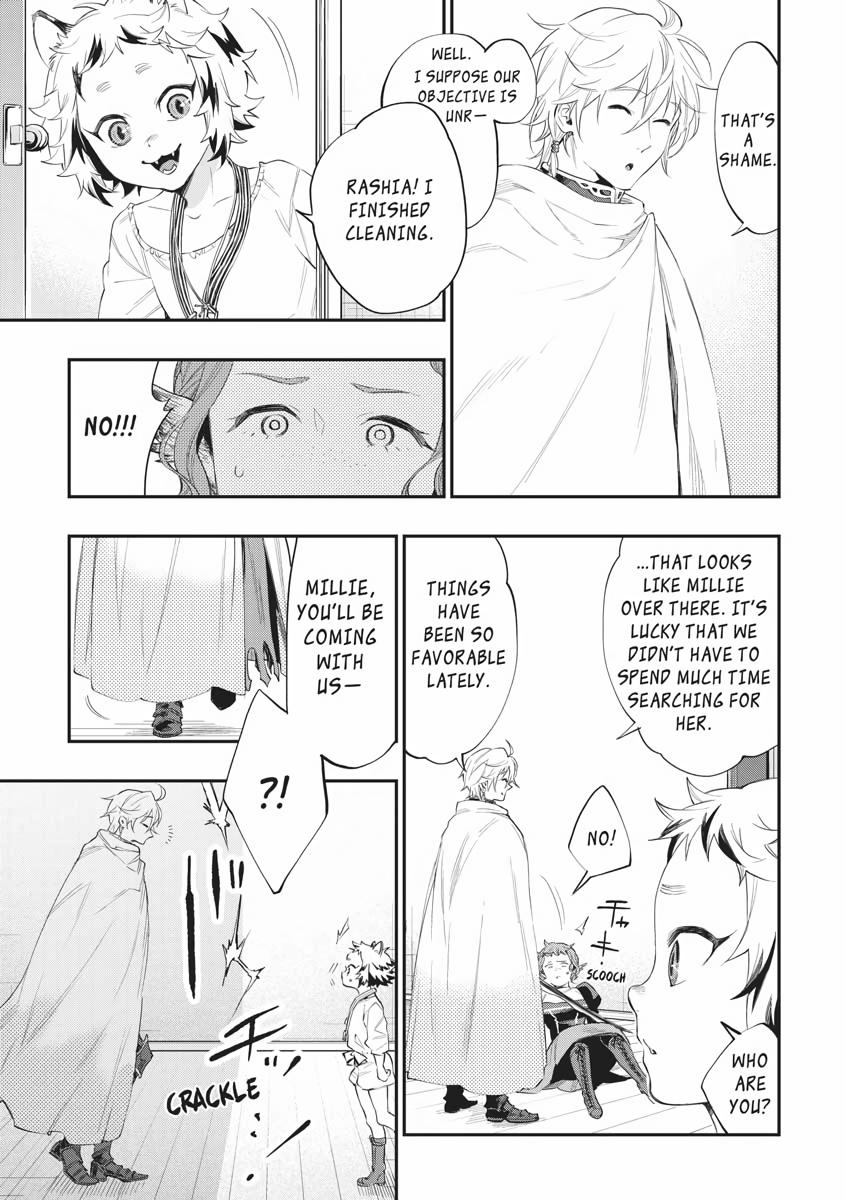 The New Gate Chapter 64 17