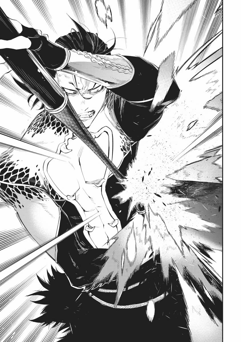 The New Gate Chapter 65 5