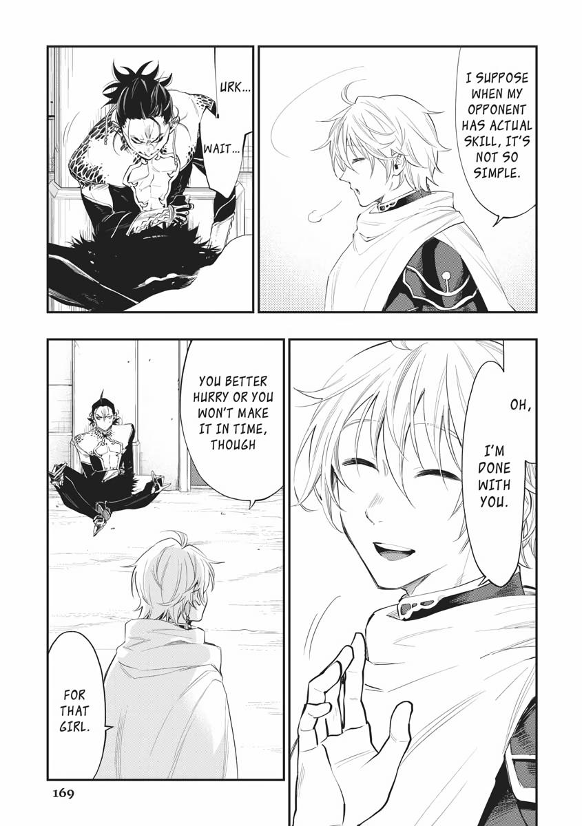 The New Gate Chapter 65 7
