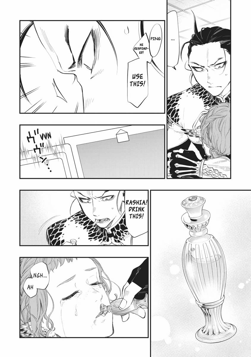 The New Gate Chapter 65 14
