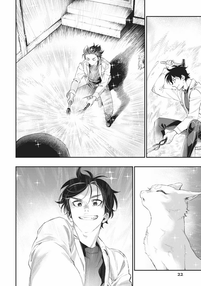 The New Gate Chapter 66 24