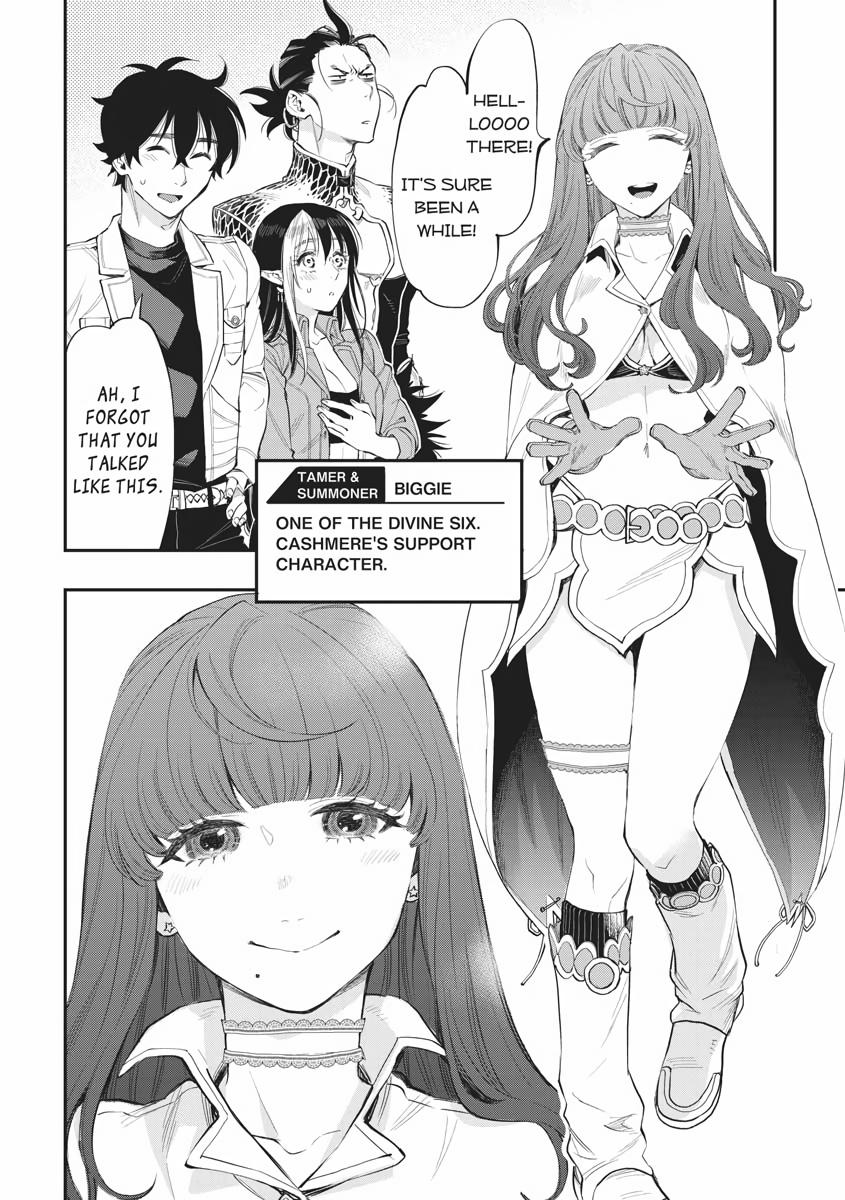 The New Gate Chapter 66 33