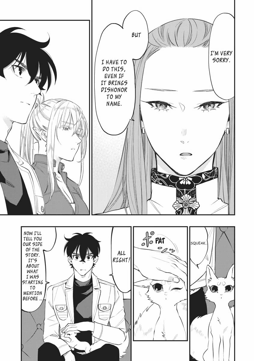 The New Gate Chapter 69 5