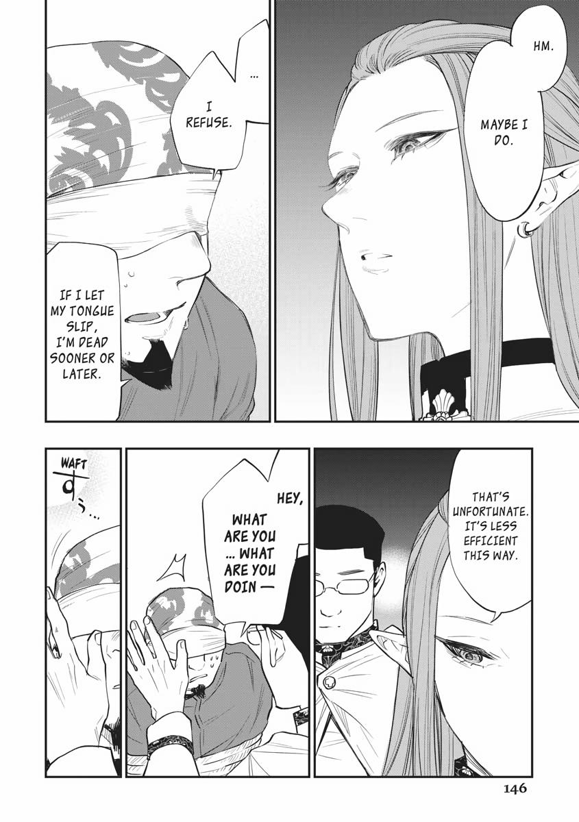 The New Gate Chapter 71 14