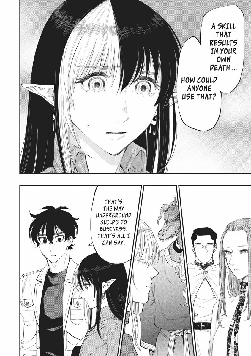 The New Gate Chapter 71 21
