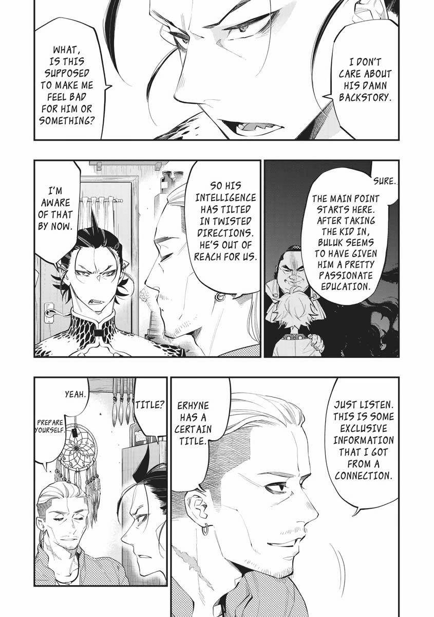 The New Gate Chapter 72 6