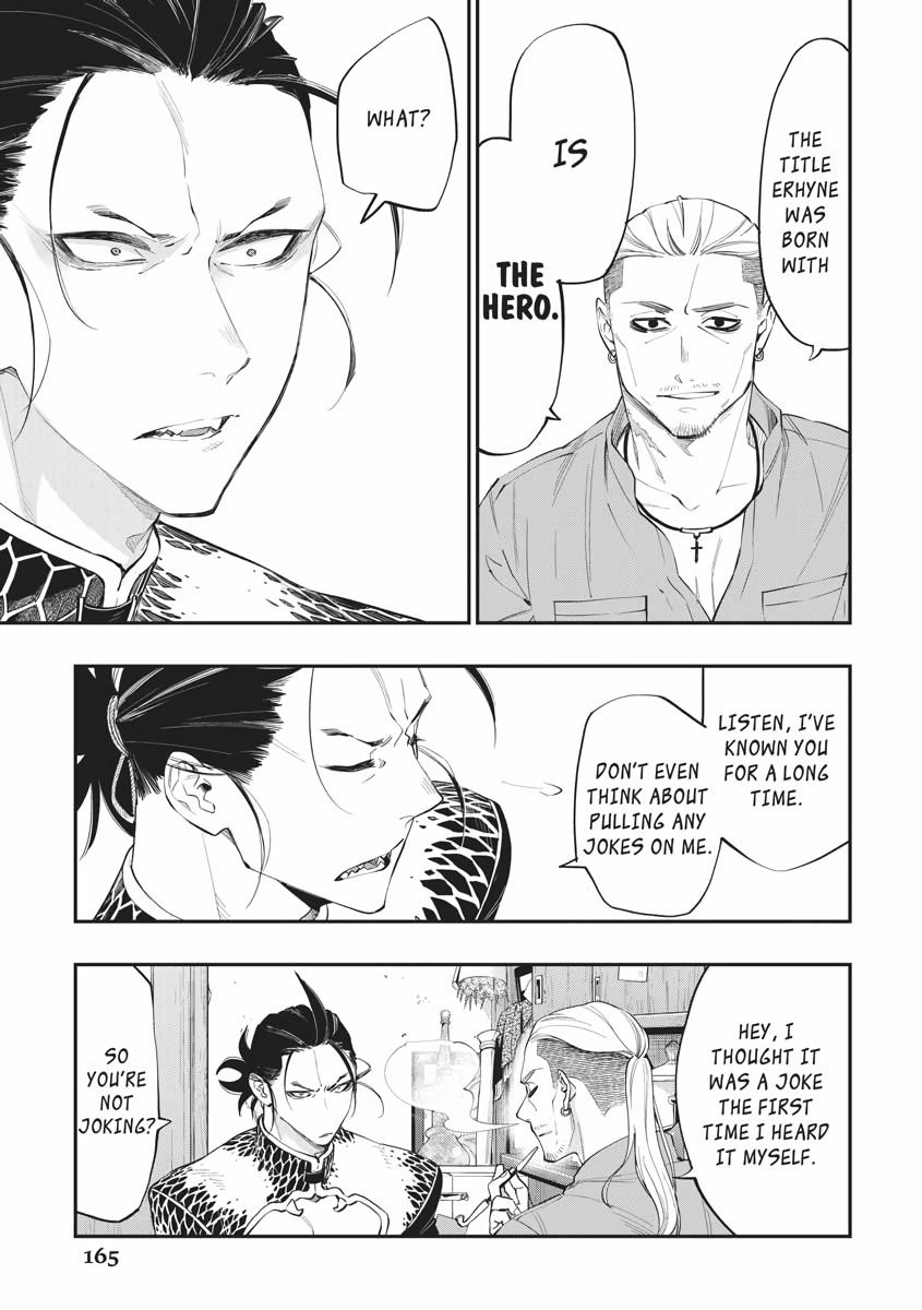 The New Gate Chapter 72 7