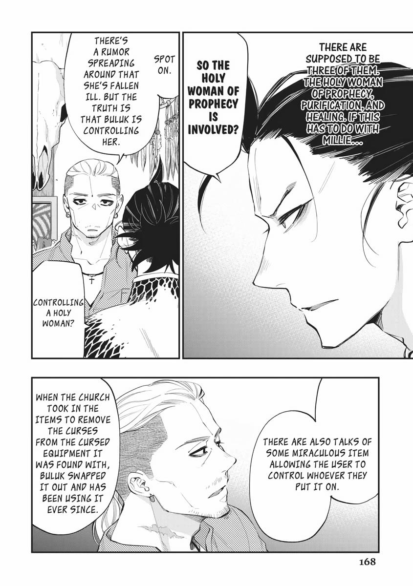 The New Gate Chapter 72 10