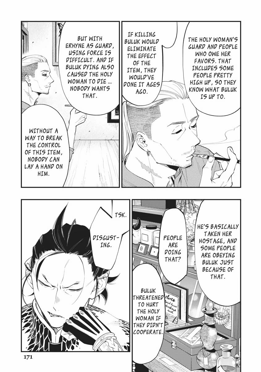 The New Gate Chapter 72 13