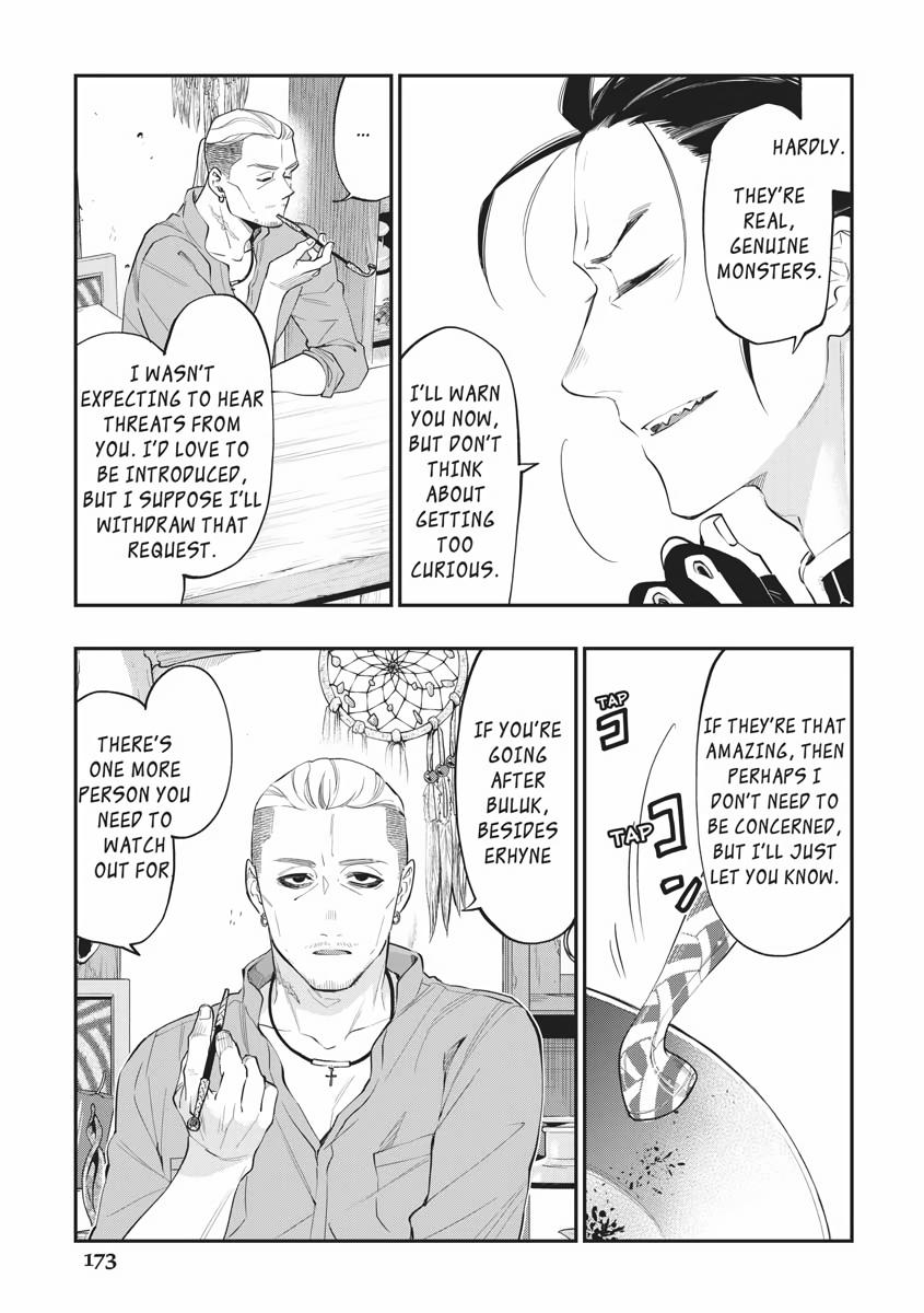 The New Gate Chapter 72 15