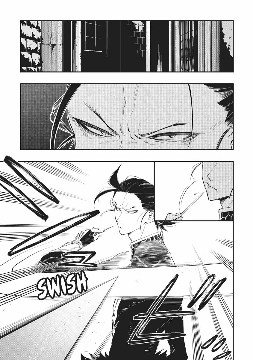 The New Gate Chapter 72 19