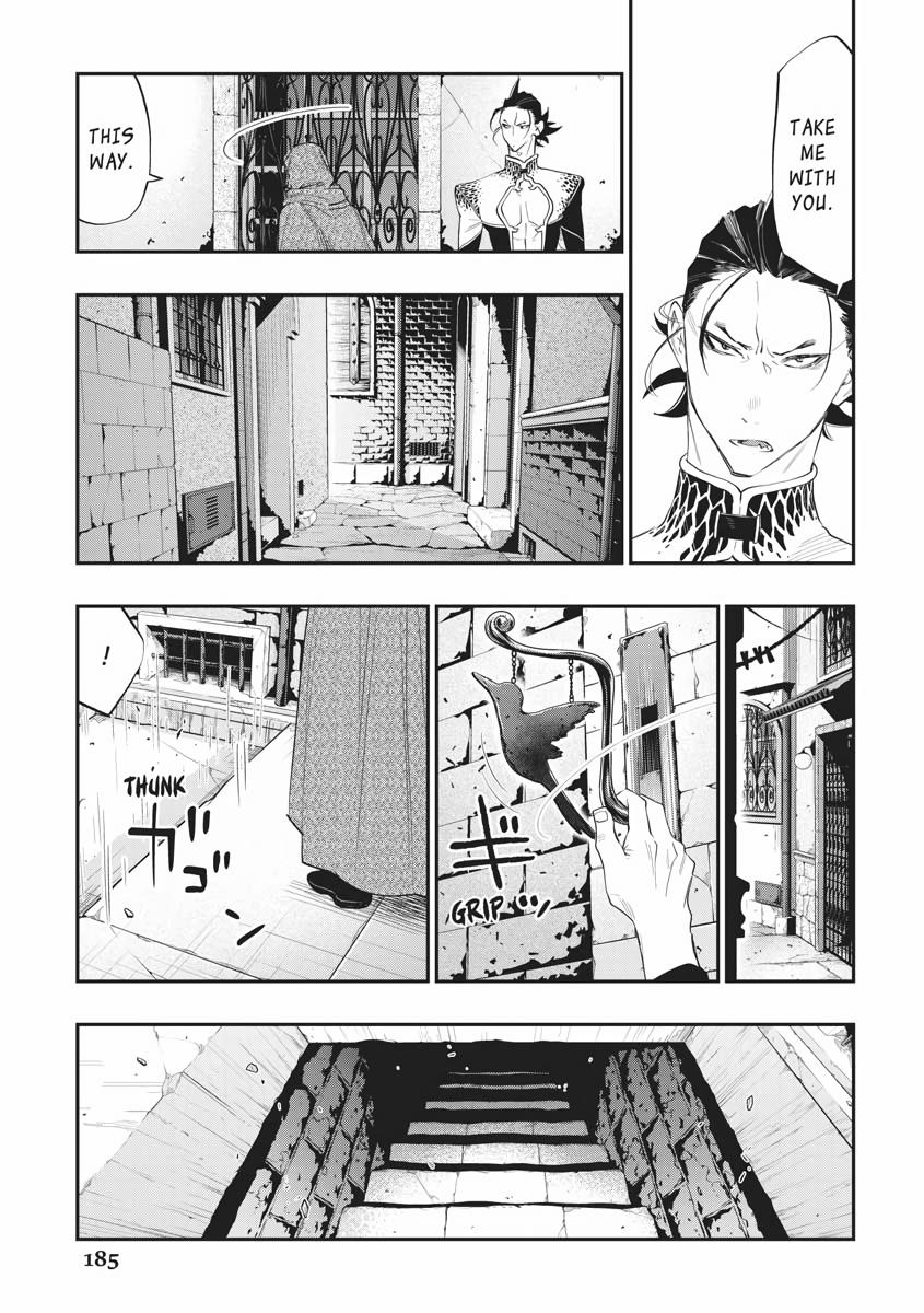 The New Gate Chapter 73 5