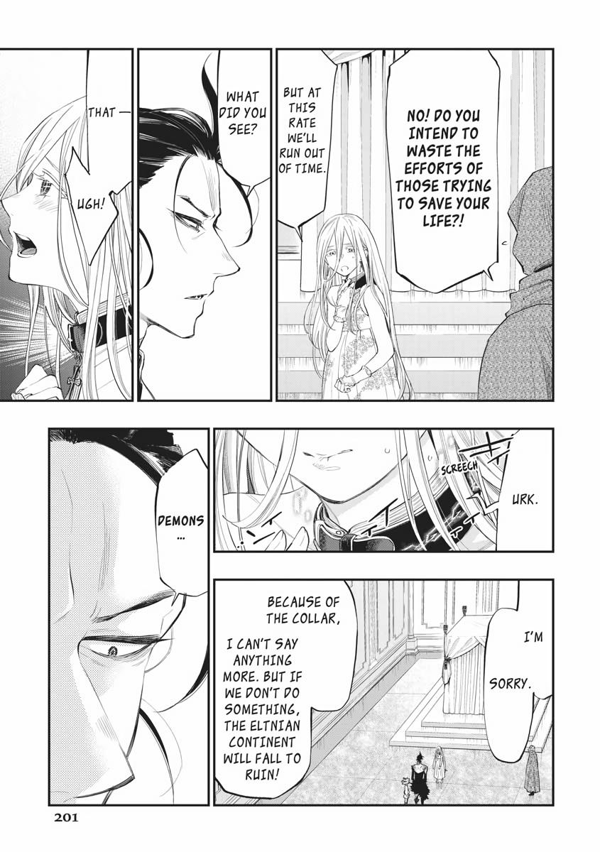 The New Gate Chapter 73 21