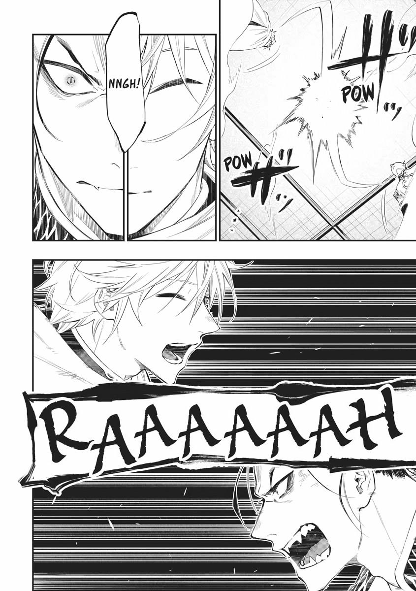 The New Gate Chapter 74 24