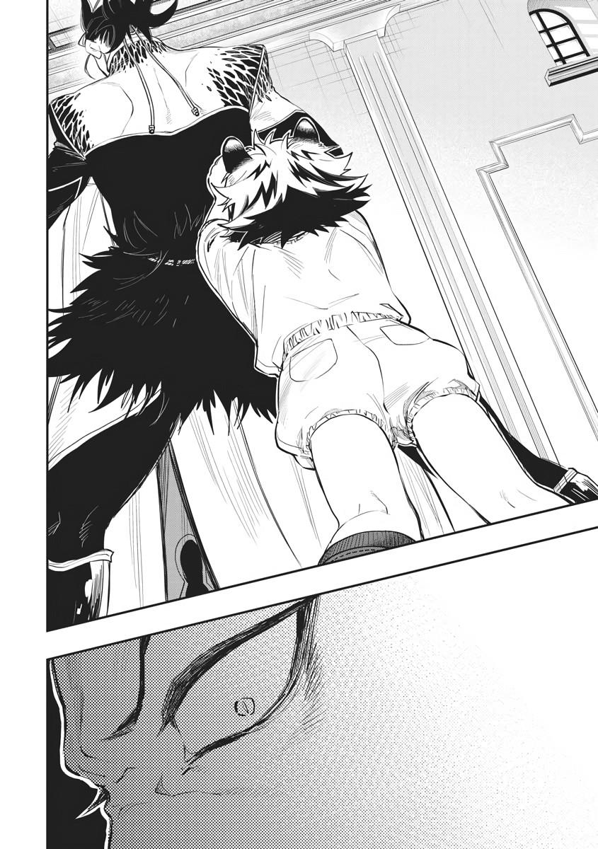 The New Gate Chapter 74 28