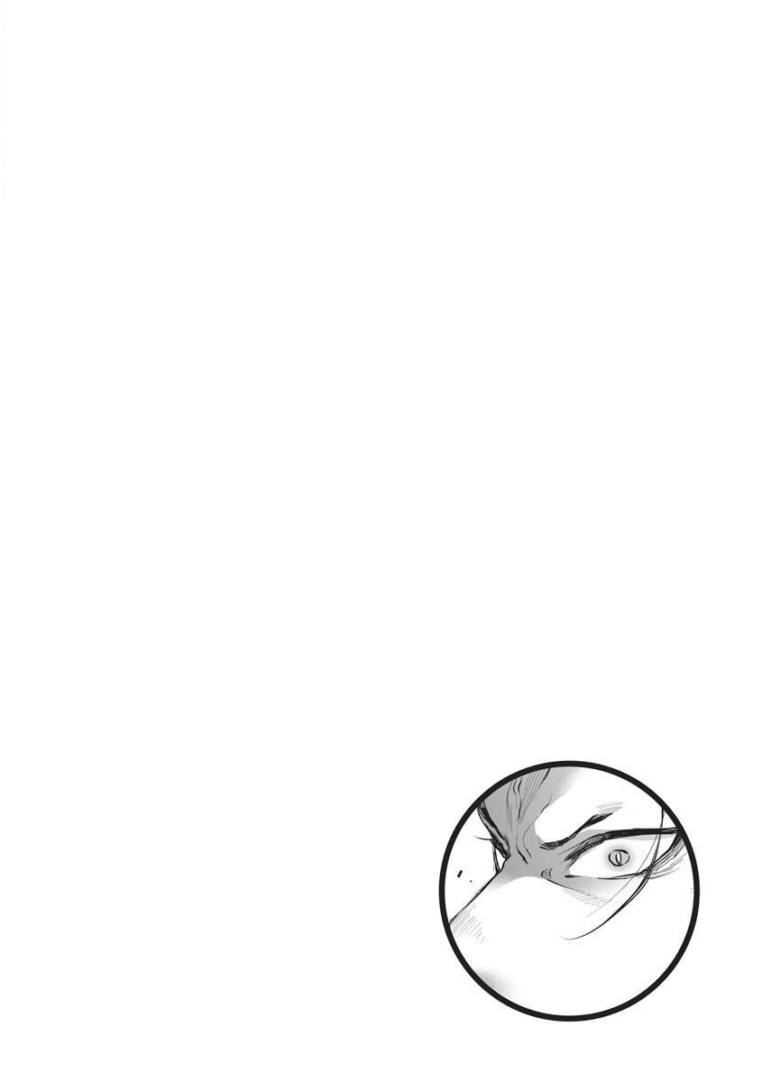 The New Gate Chapter 74 32