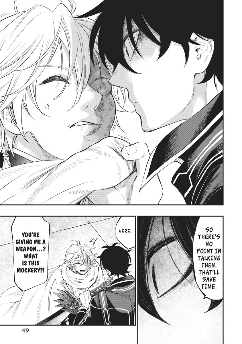 The New Gate Chapter 75 16