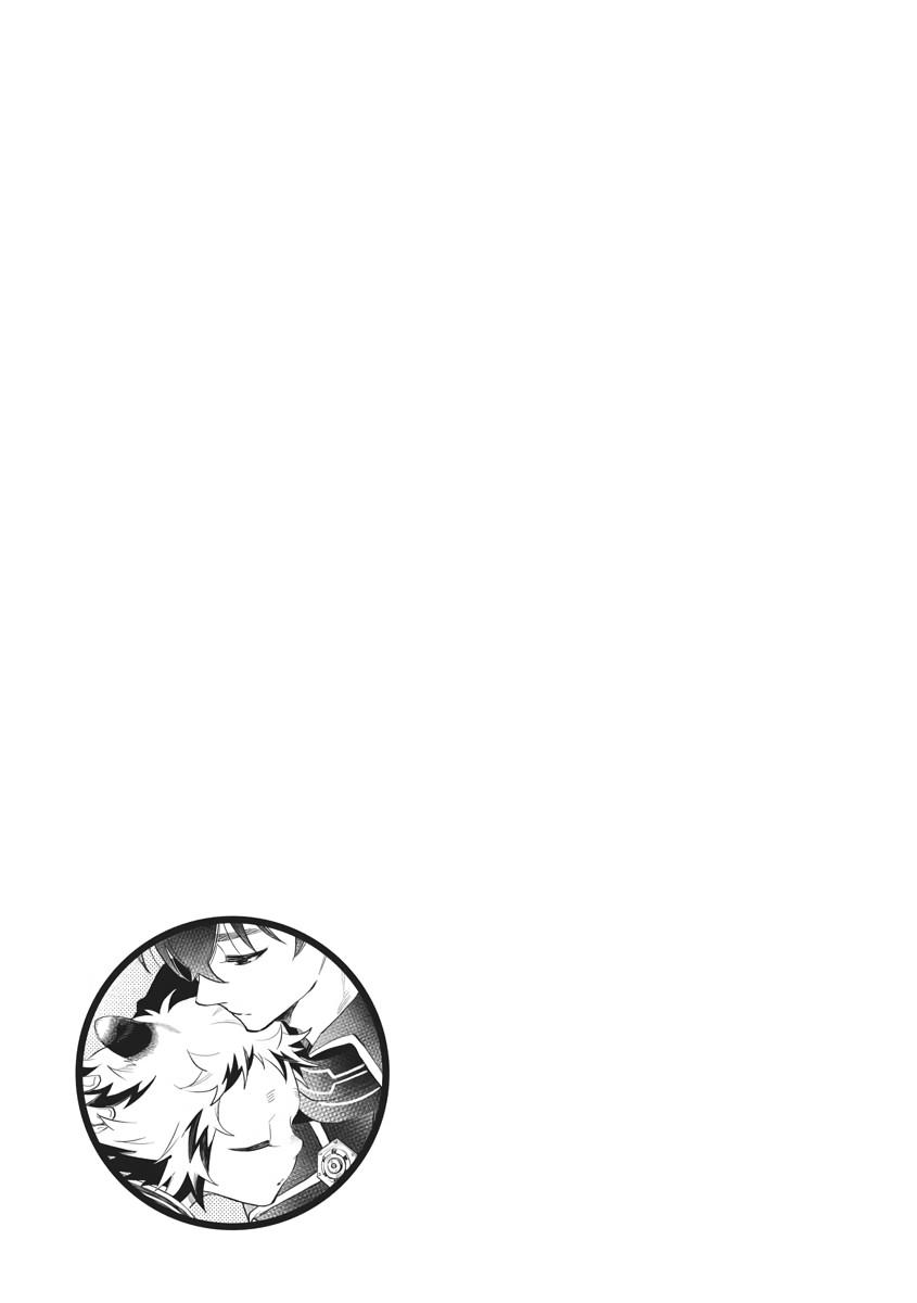 The New Gate Chapter 75 24