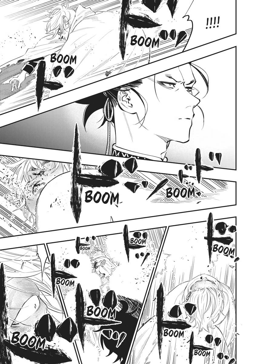 The New Gate Chapter 76 3