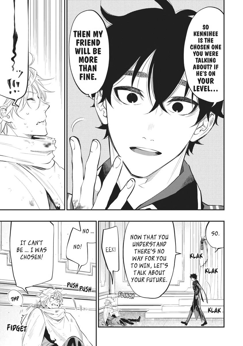 The New Gate Chapter 76 12
