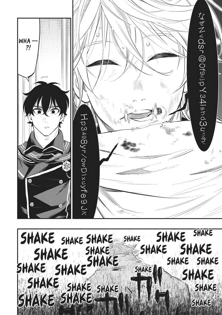 The New Gate Chapter 76 13