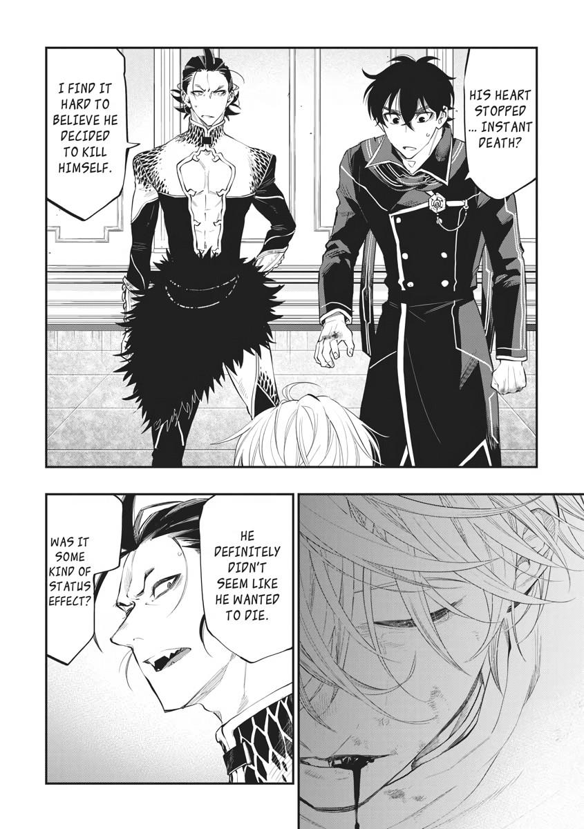 The New Gate Chapter 76 16