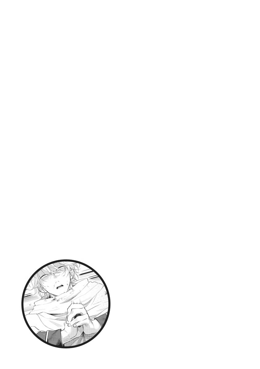 The New Gate Chapter 76 19